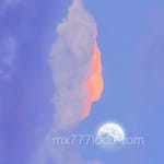 Avatar Juana Villaseñor